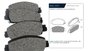 Imagen de PASTILLAS DE FRENO HONDA HR-V 1.8 16V 2015